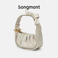 Songmont Medium Wonton Bag Series Designer New Soft Top Layer Cowhide Armpit Pleated Handbag