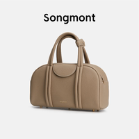 Songmont Yamashita Arimatsu Medium Bowling Bag Series Boston Bag First Layer Cowhide New Shoulder Handbag