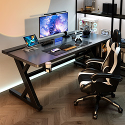 Titanium Halberd S3 Computer Desk Desktop Home Bedroom Study Desk with Mechanical Arm Carbon Fiber Gaming E-Sports Table