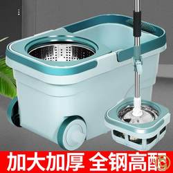 Extra-Large and Thickened Rotating Mop Bucket for Home Use, Dual-Use for Dry and Wet Mopping, Hands-Free Washing, Easy Mop Bucket for Lazy People