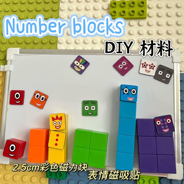 Magnetic cube number building blocks numberblocks hands-on DIY