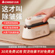 Zhigao's handheld ironing machine portable and handheld home small hanging ironing machine steam iron wrinkle removal clothing artifact new