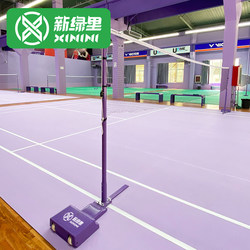 Badminton Net Posts, Pickleball Net Frames, Movable, All Cast Iron, Adjustable Height, Standard Competition-Grade Stainless Steel Net Frames, Net Included