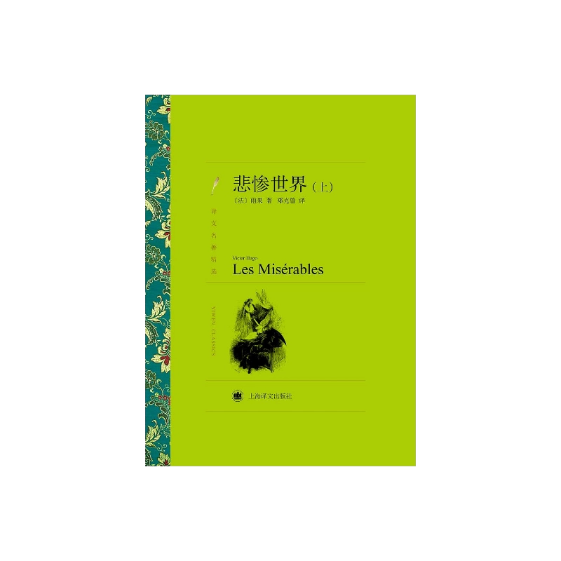 遊文録 説話民俗篇 (井手至論文集) 井手 至 (著) 魔道祖师之天机镜》深井症猴_晋江文学城_【衍生小说|纯爱小说】