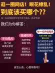 Phụ nữ dương vật giả sử dụng dương vật tự động chèn sản phẩm nữ để chèn thiết bị thủ dâm dành cho phụ nữ đặc biệt dành cho người lớn quan hệ tình dục gà trống dương vật 2 đầu các loại dương vật giả 