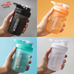 Protein Powder Shaker Cup, Meal Replacement Shake Cup, Fresh and Simple Design, with Mixing Ball, with Scale, Compact Mini Small Capacity for Fitness