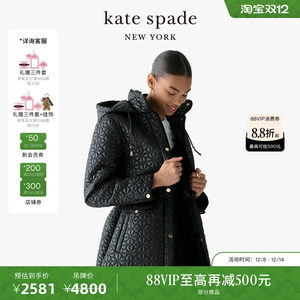 
[6 installments interest-free][Christmas gift] kate spade ks presbyopic quilted mid-length jacket is light and luxurious