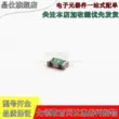 cau chì Cầu chì có thể đặt lại SMD PPTC 1206 5A 6V 8V 12V 16V 24V 30V 48V 60V cầu chì dc 15a Cầu chì