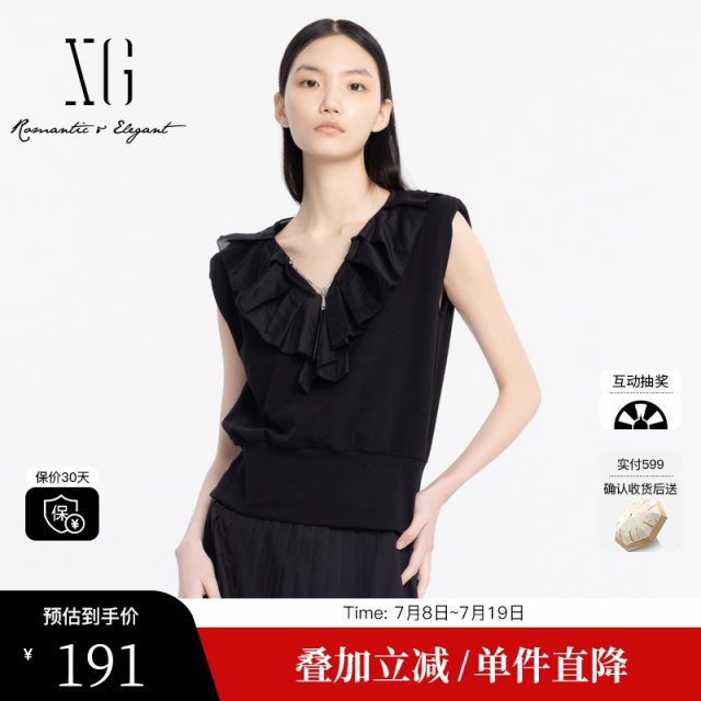 XG/Xuege XJ201019A690 Black Ruffle Sleeveless T-shirt Fashion Summer New V-neck Top Women's Clothes
