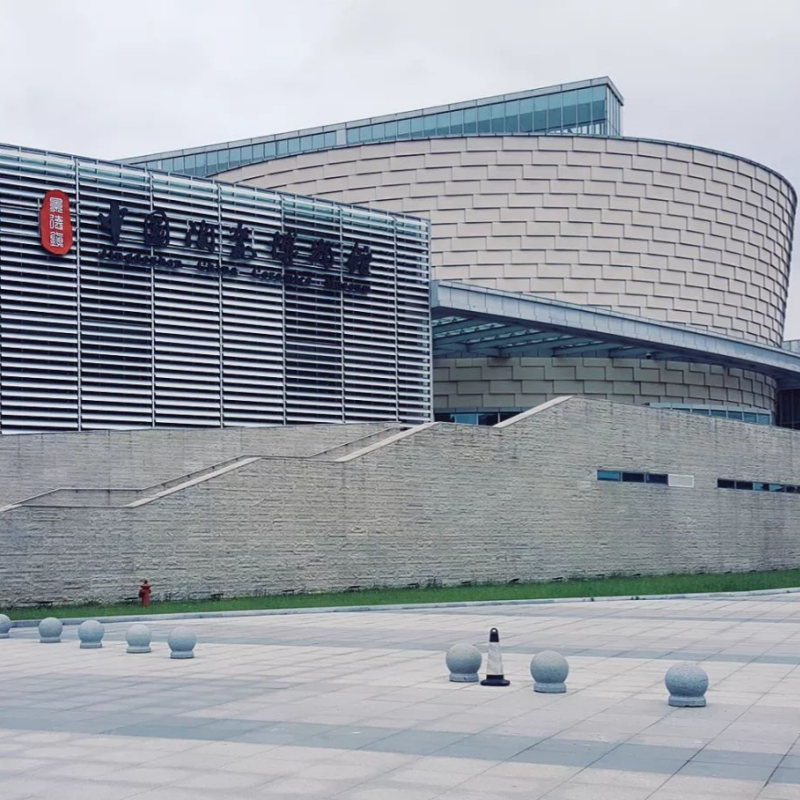 景德镇陶瓷博物馆御窑瑶里古镇篁岭婺女洲3天2晚2-6人团纯玩含5钻