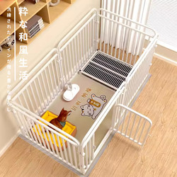 Japanese Carefully Selected Pet Dog Cage Indoor Small to Medium-Sized Dog Fence Barrier Guardrail Specifically for Corgis, Teddy Dogs, and Bichons