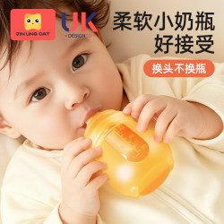Baby rice cereal spoon special silicone food supplement tool for babies