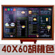 Cool Fan'er Bar Menu Display Display Milk Tea Shop Dessert Store Point Card Priced Plastic Bill Design Micromaging Make Discipline Recipe Price Make