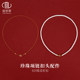 Special wire and buckle accessories for wearing pearls Xiaomi bead necklace buckle wire wire bracelet beaded DIY material rope