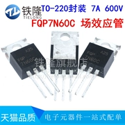 Transitor hiệu ứng trường FQP7N60C 7A600V MOSFET N TO-220F
