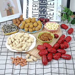 Simulated Dried Fruit Plastic Peanut, Red Date, Longan, Lotus Seed Model Wedding Decoration Early Birth of a Child Decoration Props