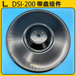 Dsi/Dba-200 Fully Automatic Strapping Machine with Left and Right Pulley Brake Components