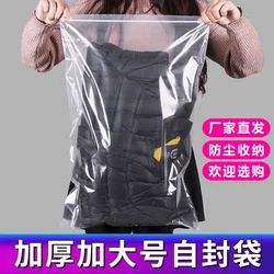 Thickened Large Self-Sealing Bag, Transparent Sealing Bag, Moisture-Proof Clothing Packaging Bag, Plastic Sealing Bag, down Jacket Packaging Bag