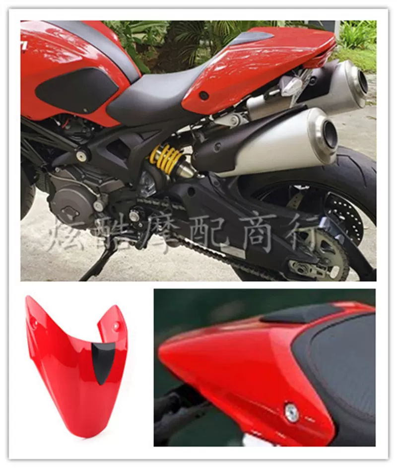 适用川崎ZX4R ZX-4RR ZX25R竞技后尾盖后坐改装新款单座盖后驼峰