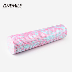 Solid Foam Roller for Muscle Relaxation, Leg Slimming Device, Professional Massage Roller with Spikes, Leg and Back Massage Tool, Yoga Column
