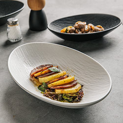Ceramic Oval Bowl, Salad Bowl, Cold Dish Plate, Boat-Shaped Plate, Fish Plate, Restaurant High-End Tableware, Ingot Bowl, Pasta Bowl