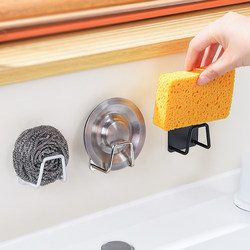 Stainless Steel Sink Storage Rack, No-Drill Kitchen Sponge, Steel Wool, Dishcloth, Pot Lid Organizer, Wall-Mounted Draining Rack