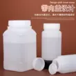 100ML1000ml 500g chai nhựa mẫu chai phụ chai tốt nghiệp chai bán thấm đại lý chai miễn phí vận chuyển thuốc nhỏ mắt của mèo Thuốc nhỏ mắt