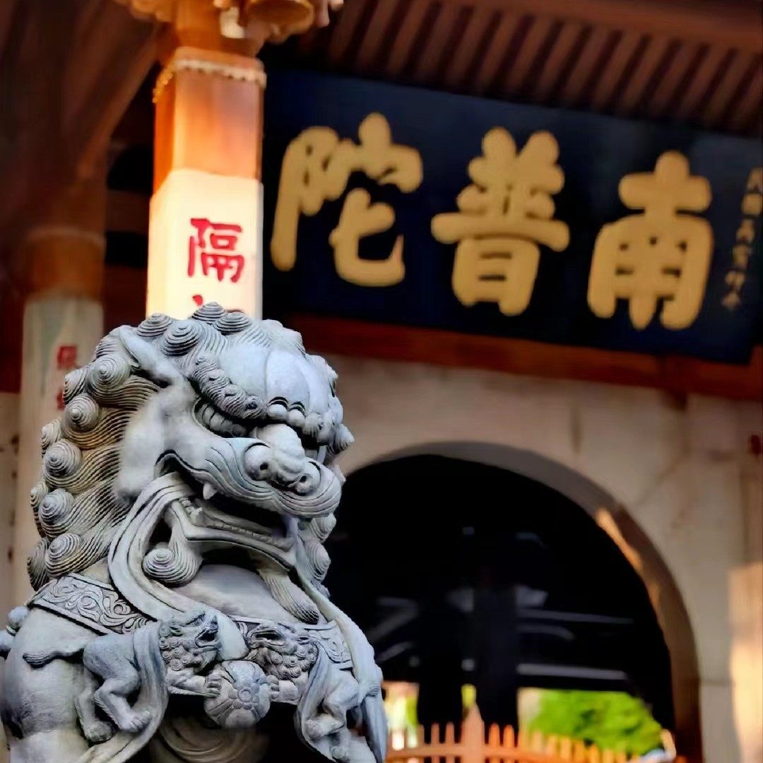 高铁往返【厦门全景3天游】鼓浪屿+南普陀寺+曾厝垵+集美学村