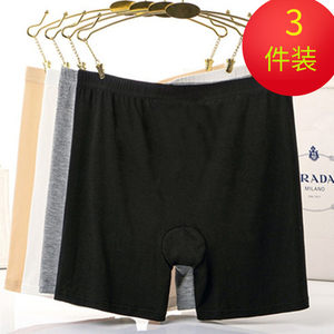 Modal Safety Pants Anti -Light Girls Xia 3 -point Fat MM Non -size Barlifier Belly Short Skin