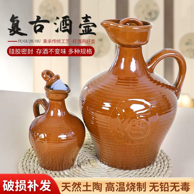 天然木と陶器の花器 100 伊羅保 魚彫刻 陶器 花瓶 木箱