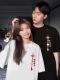 Pure cotton couple's summer short-sleeved T-shirt 2025 new style New Year's New Year festive red top trend