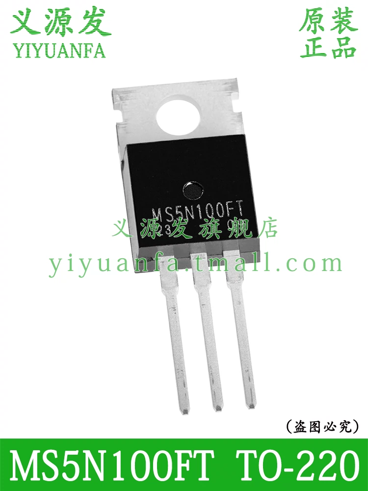 MS5N100FT cắm trực tiếp TO-220 ống hiệu ứng trường MOSFET chip N kênh chịu được điện áp 1kV hiện tại 5A nguyên bản
