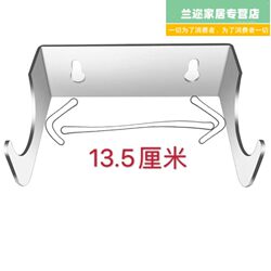Multiple Types of Pre-Filter Mounting Brackets, Water Purifier Stainless Steel Brackets, Store Display Racks, Brackets, and Hooks
