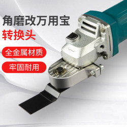 Angle Grinder Converted into a Multi-Purpose Trimming Machine, Multifunctional Hole Opener, Electric Chisel, Grinding Machine, Woodworking Cutting Machine, Slotting Tool