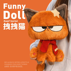 Cool and Stylish Kitten Plush Toy, Quirky Birthday Gift for Girls, Practical and Unique with a High-End Feel