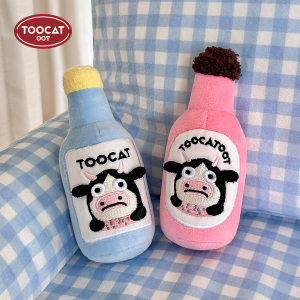
TOOCAT Dog Sounding Toy Hidden Food Wine Bottle Plush Cat Toy Bite-resistant Decompression Pet Gift Decoration Supplies