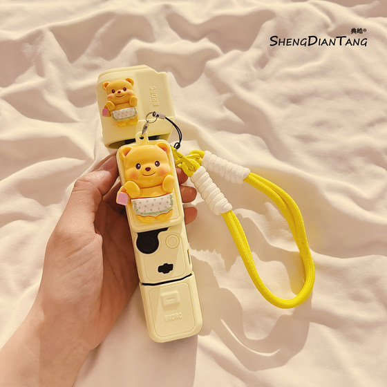 
Cartoon Butter Bear suitable for DJI pocket3 protective shell lanyard cute body silicone cover display gimbal lens protective cover camera handle protective cover accessories 2025 new