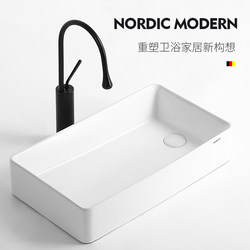 Ceramic Rectangular Washing Machine Countertop Basin with Side Drainage, Household Washbasin with Left and Right Side Drainage, Balcony Basin, Face Wash Basin