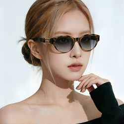 Personalized Leopard Print Cat-Eye Sunglasses 2026 New Retro Modern Anti-Uv Sun Protection Korean Style Ins Sunglasses