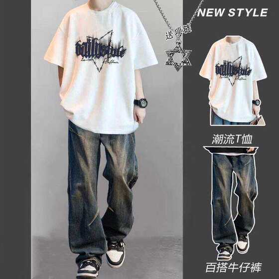 
Short-sleeved T-shirt men's summer suit for students and teenagers with jeans, handsome and trendy two-piece suit