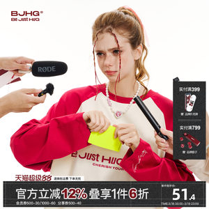 
BJHG reckless raglan sleeve American T-shirt men's winter American new pure cotton long-sleeved bottoming shirt tops for women