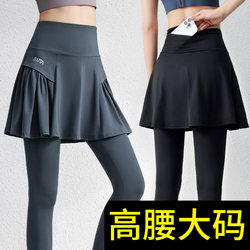 Fake Two-Piece Yoga Pants for Women, Plus Size, High-Waisted, Quick-Drying Sports Pants, Running Fitness Pants, Skirt Pants for Plus-Size Women, Outerwear Skirt Pants