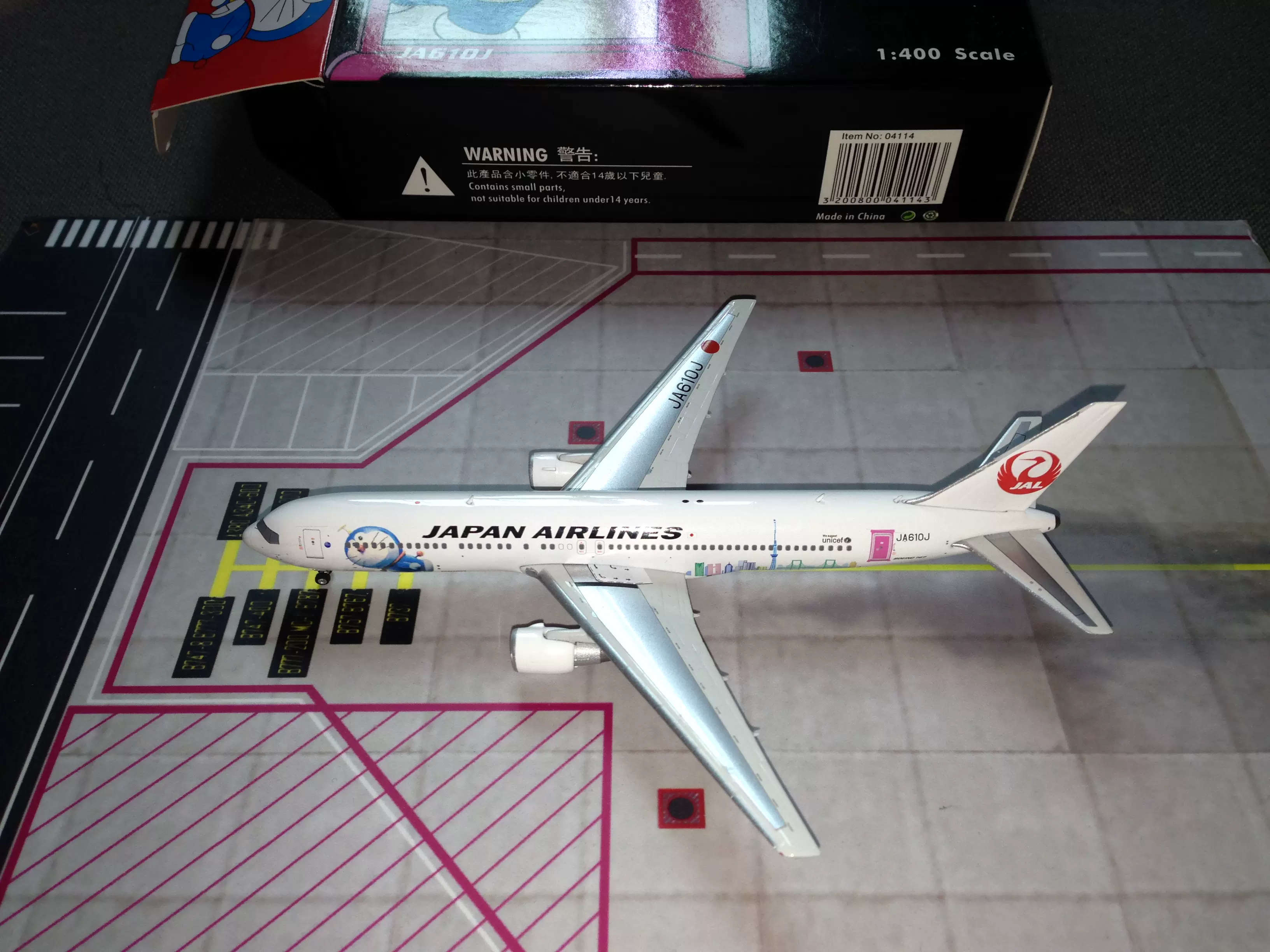 50％OFF ONE JAL 新品】JC 日本航空 B767-300 B767-300ER WORLD- 1:400