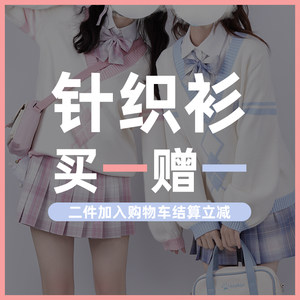 Buy a free code to pick up the leaky sweater sweater jacket jacket in autumn and winter all the jackets.