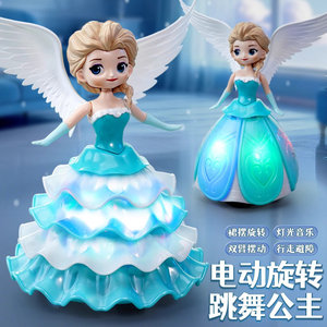 
Children's dancing princess toy baby girl 1 year old 3 white snow electric rotating Elsa gift