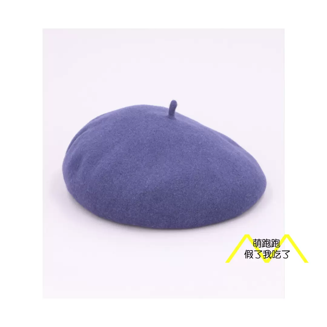 RM BIG BERET8-