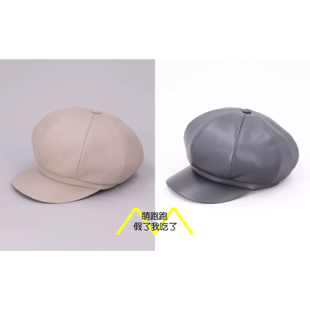 买不到退款ZKN02445萌跑跑日本CA4LA合皮报童帽HK FL CORDELL-Taobao