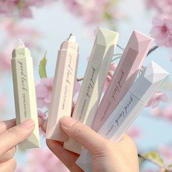Upgraded Pen-Style Gradient Correction Tape! Correction Tape for Elementary School Students, High-Value Aesthetic Ins-Style Correction Tape for Girls, Suitable for Third-Grade Middle School Students, Large-Capacity Pen-Style Correction Pen, Traceless Erasing