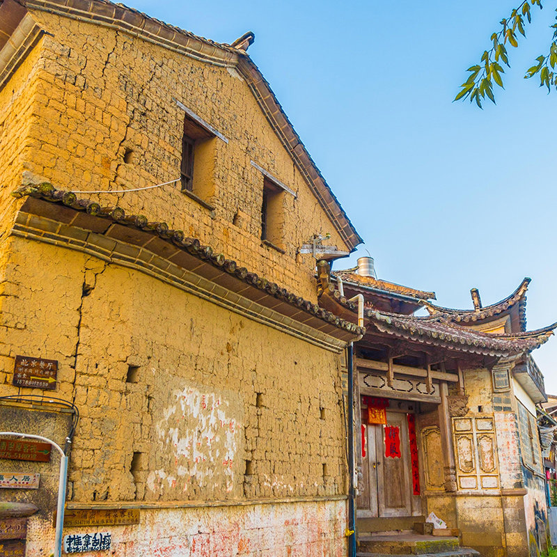 【1单1团+四钻温泉酒店】云南旅游保山腾冲芒市和顺6天5晚私家团