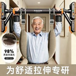 Lumbar Traction Belt Pull-Up Bar for Home Indoor Use, Lumbar Disc Herniation Sling, Lumbar Protrusion Pull-Up Bar for Stretching